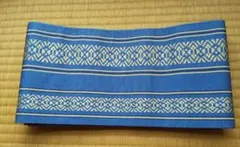 Item thumbnail for item 4ee2f8c4-806c-4e8a-b30c-99c9564760f6