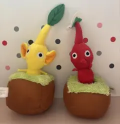 ピクミンの引っこ抜きぬいぐるみキーホルダー　２個セット値下中！