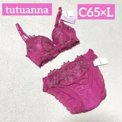 Item thumbnail for item c5d758f0-8ad2-4cef-926b-7180b2e808f6