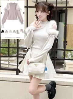 ファーショルダーニットトップス[ru1217] grl