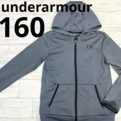 160 Under Armour グレー フルジップパーカー