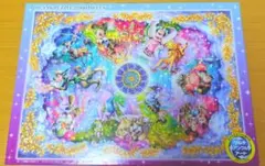 2026年最新】パズル 2000の人気アイテム - メルカリ