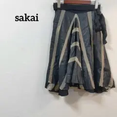 【サカイ】フレアスカート　シルク　デザイン 黒とベージュのストライプ　変形のサムネイル