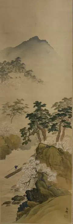 掛け軸/春画/菊池華秋？ - メルカリ
