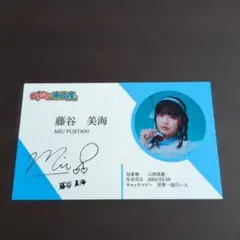 popirin.様 リクエスト 2点 まとめ商品