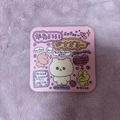 チェゴシム コースター ピンク