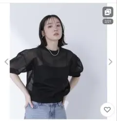 【美品】NATURAL BEAUTY BASIC シアーフォルムニット　ブラック