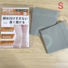 Item thumbnail for item 17c9e81e-c4c2-4f7b-b50b-6b7c5af0ba12