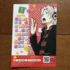 Item thumbnail for item e8419874-11b0-44a3-883d-eb5bdad26c5c