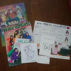 2026年最新】wake up girls! サインの人気アイテム - メルカリ