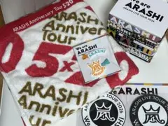 嵐We are ARASHI グッズ5点セット ⭐️おまけ付き⭐️ トド様専用