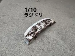 Item thumbnail for item 2ae4729a-b1de-48cf-8fcf-6c4379a74900