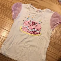 Item thumbnail for item d2227c96-6e96-400f-881a-223f939ebe4c