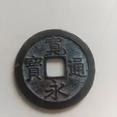 Item thumbnail for item 880fe1a4-0272-410a-99cd-a34430222794