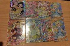 ひみつのアイプリ フラワーガーデン サイン 星4 8枚 まとめ売りつむぎ