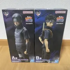 一番くじ NARUTO 中忍試験編 A賞 ナルト B賞 サスケ - メルカリ