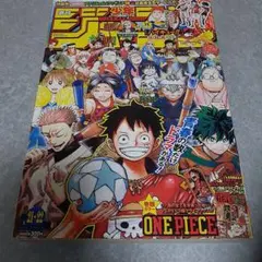 週刊少年ジャンプ 2009年12号 - メルカリ