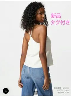 【新品】UNIQLOクレープジャージーブラキャミソール　ホワイト　M