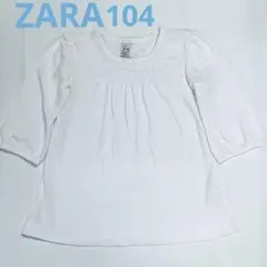 Item thumbnail for item 9df61e24-4089-494d-9c3b-d64e6375d489