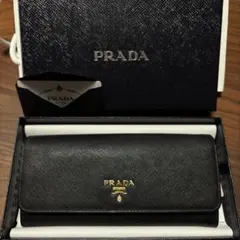 プラダ 長財布 サフィアーノレザー ブラック ギャランティ付