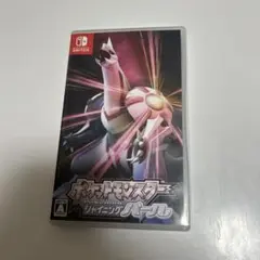 ポケットモンスター シャイニングパール