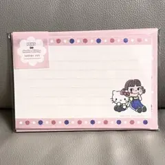 Item thumbnail for item 29631025-8e0d-4082-b527-f87a3e690d49