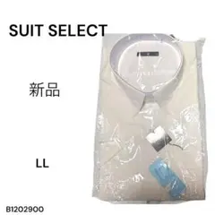 Item thumbnail for item e07457d6-f587-42c3-8d45-28b6a293f635