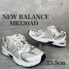 NEWBALANCE ニューバランス MR530AD 23.5cm シルバー