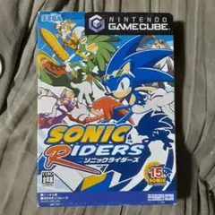 ソニックライダーズ ゲームキューブ GC 箱説付き 外箱傷み無し