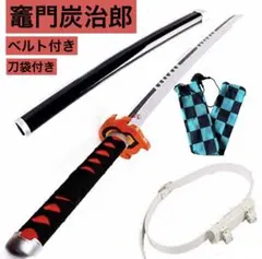 Item thumbnail for item 5fef0a04-0a5b-4576-be6a-55ab1b172622