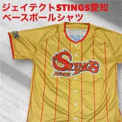 2026年最新】ジェイテクトSTINGS ユニフォームの人気アイテム - メルカリ
