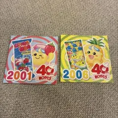 amiemom様 リクエスト 2点 まとめ商品 - メルカリ