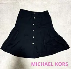 【シルク混】MICHAEL KORSフリルスカート ブラック 日本製のサムネイル