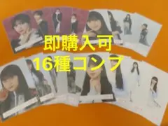 Item thumbnail for item 581d34a9-70cf-423b-a443-675bd7469963