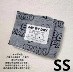 Item thumbnail for item 5f6e8ee8-72d9-4fd4-b91c-bfb49e056b1a