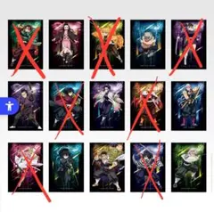 鬼滅の刃 ポスター　8種9枚　アートボード1点