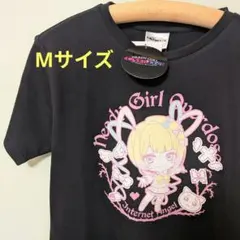 Needy Girl Overdose ニディガ 超てんちゃん Tシャツ LL - メルカリ