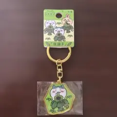 ご当地ちいかわキーホルダー 新潟限定 笹団子ハチワレ