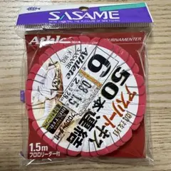 Item thumbnail for item 4b3047ed-a841-48c4-aee1-bad118edc108