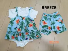 Item thumbnail for item 0a78a4e9-6ea3-4f06-bcf5-a2fc4a718a68