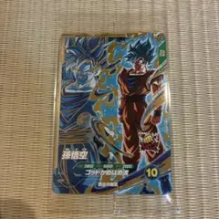 ドラゴンボールスーパーダイバーズ SDVPS-001 GDR PUR まとめ売り