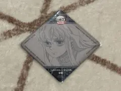 2026年最新】無一郎 ダイニング コースターの人気アイテム - メルカリ