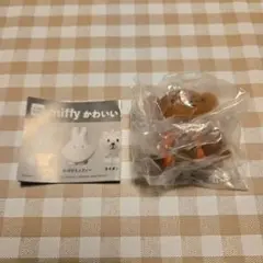 【最安値】 ミッフィー かわいい！マスコットライト Part.3