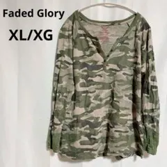 早い者勝ち✨Faded Glory 【XL】迷彩柄 長袖Tシャツ トップス
