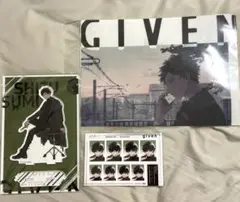 ギヴン　ギヴン展　八木玄純グッズ