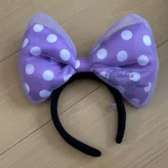 ミニーマウス 紫と白の水玉カチューシャ　ディズニー限定