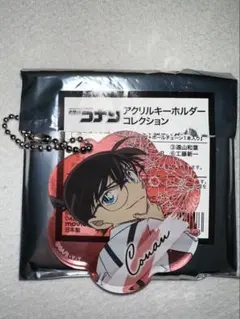 コナン ストラップ