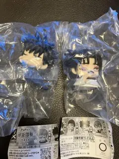 新品未開封　呪術廻戦　おねむたん