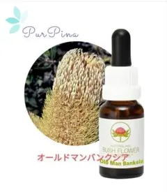 momoiro様 リクエスト 4点 まとめ商品