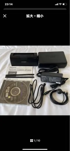 Item thumbnail for item 31def1f3-80c1-429b-804b-e55d17463074